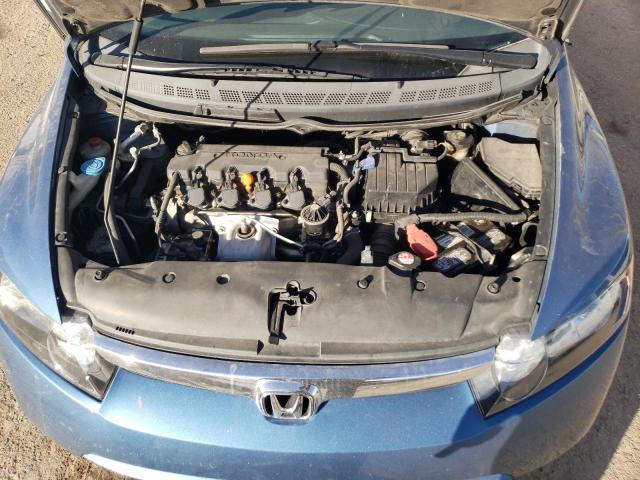 1HGFA16968L005847 - 2008 HONDA CIVIC EXL ლურჯი ფოტო 11