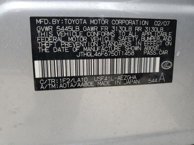 JTHGL46F675011458 - 2007 LEXUS LS 460L SILVER photo 12