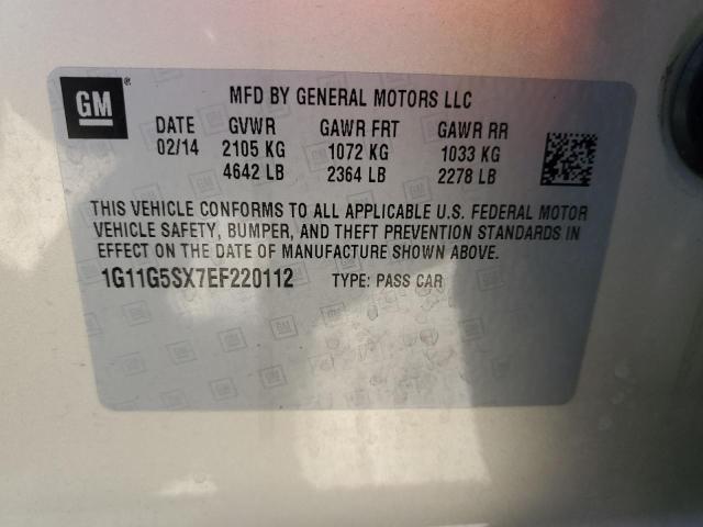 1G11G5SX7EF220112 - 2014 CHEVROLET MALIBU 3LT 米色 照片 12