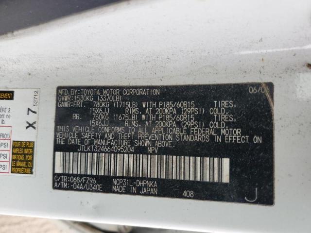 JTLKT324664095204 - 2006 TOYOTA SCION XB WHITE photo 14