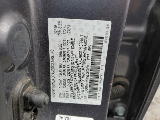 5J6RM4H7XGL050038 - 2016 HONDA CR-V EXL SILVER photo 12