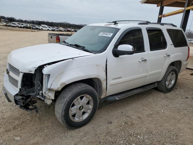 1GNFC13037R418357 - 2007 CHEVROLET TAHOE C1500 WHITE photo 1