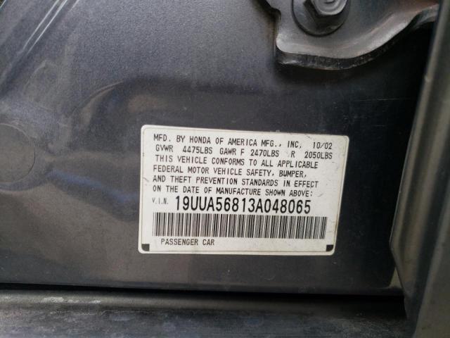 19UUA56813A048065 - 2003 ACURA 3.2TL TYPE-S GRAY photo 13