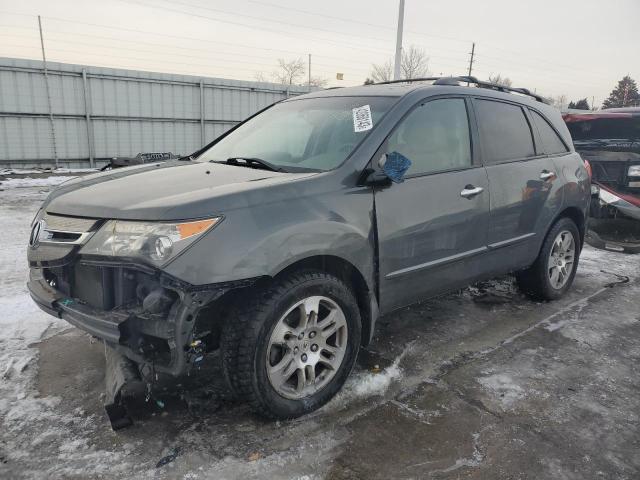 2HNYD28407H536814 - 2007 ACURA MDX TECHNOLOGY 灰色 照片 1