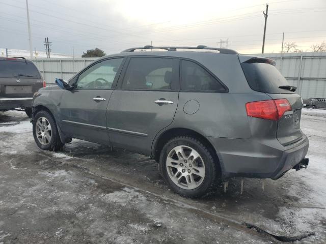 2HNYD28407H536814 - 2007 ACURA MDX TECHNOLOGY 灰色 照片 2