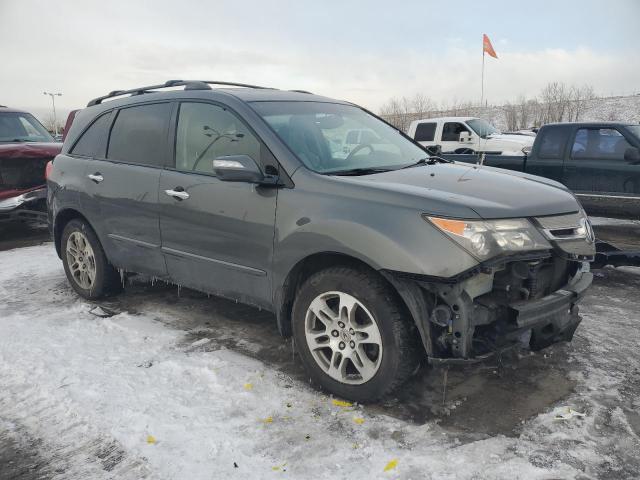 2HNYD28407H536814 - 2007 ACURA MDX TECHNOLOGY 灰色 照片 4