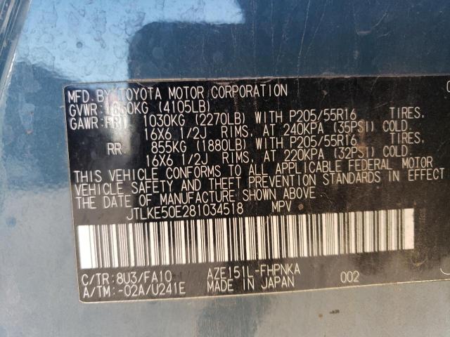 JTLKE50E281034518 - 2008 SCION XB XB 绿色 照片 12