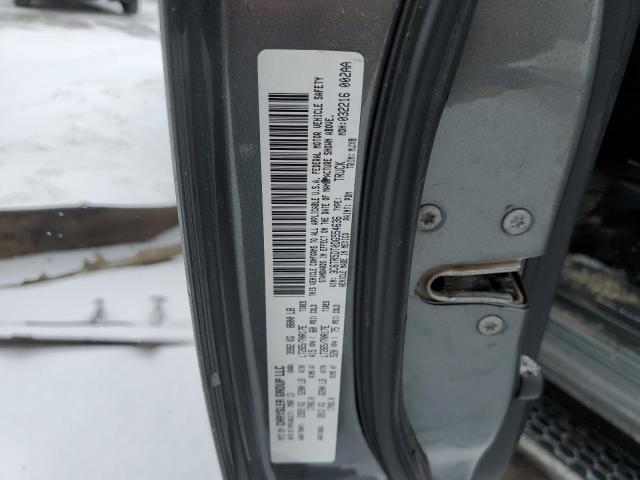 3C6TR5DT0DG554636 - 2013 RAM 2500 SLT ნაცრისფერი ფოტო 12