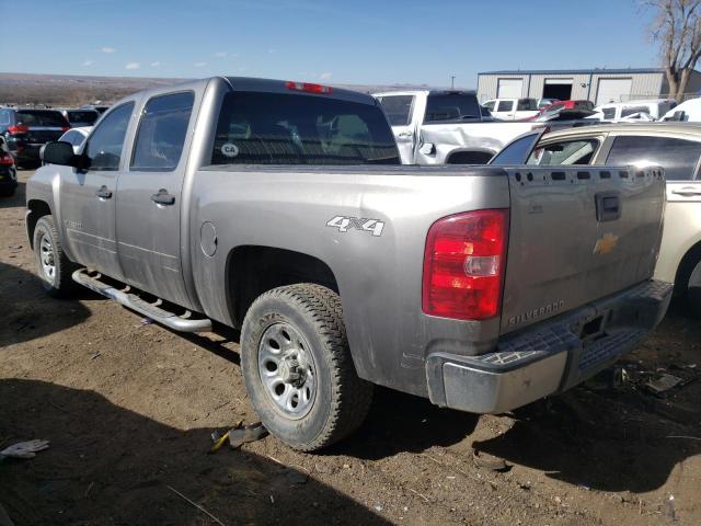 3GCPKREA3CG211384 - 2012 CHEVROLET SILVERADO GRAY photo 2