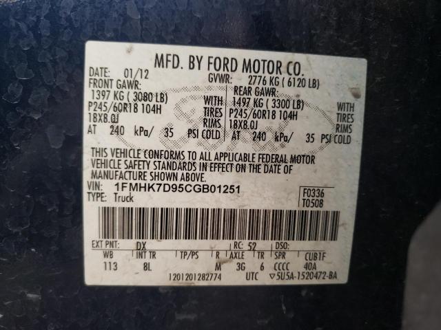 1FMHK7D95CGB01251 - 2012 FORD EXPLORER X BLUE photo 13