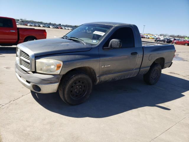 1D7HA16K48J135606 - 2008 DODGE RAM 1500 ST GRAY photo 1