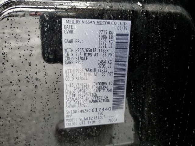 5N1DR2MN2KC617440 - 2019 NISSAN PATHFINDER S 黑色 照片 14