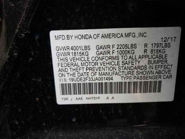 19UDE2F33JA001494 - 2018 ACURA ILX BASE WATCH PLUS BLACK photo 12