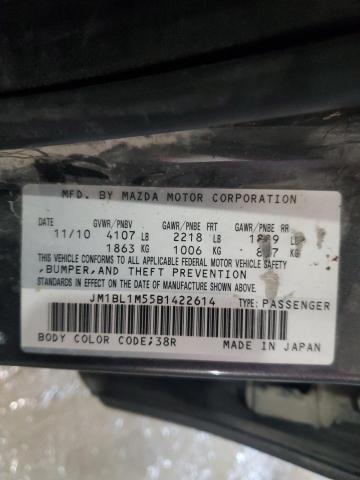 JM1BL1M55B1422614 - 2011 MAZDA 3 S GRAY photo 12