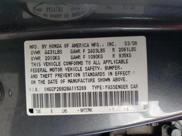 1HGCP26828A115269 - 2008 HONDA ACCORD EXL GRAY photo 12