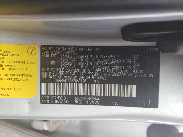 JTEES41A682063128 - 2008 TOYOTA HIGHLANDER SILVER photo 12