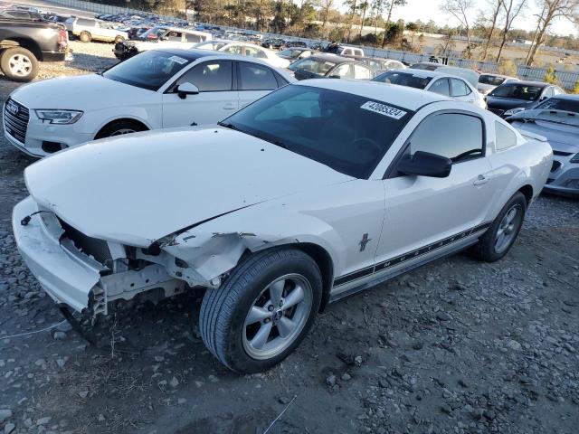 1ZVFT80N175365860 - 2007 FORD MUSTANG WHITE photo 1