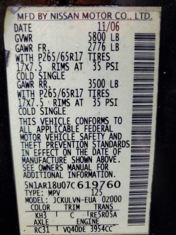 5N1AR18U07C619760 - 2007 NISSAN PATHFINDER LE 黑色 照片 14