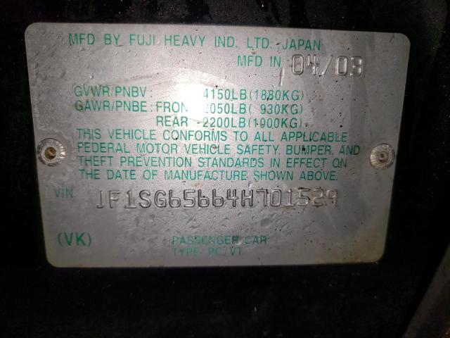 JF1SG65664H701529 - 2004 SUBARU FORESTER 2.5XS შავი ფოტო 12