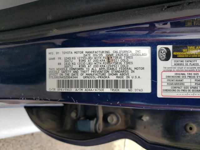 5TEJU62N45Z064344 - 2005 TOYOTA TACOMA DOUBLE CAB PRERUNNER BLUE photo 12