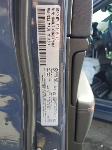 1C4RJFLG0MC778383 - 2021 JEEP GRAND CHER TRAILHAWK 灰色 照片 13