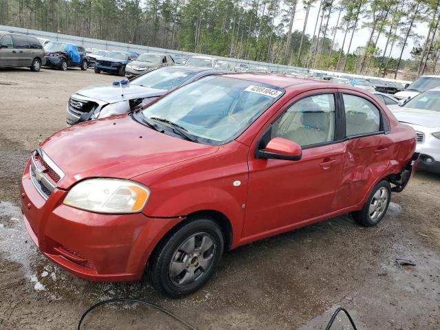 KL1TD566X7B076146 - 2007 CHEVROLET AVEO BASE RED photo 1