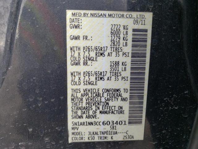 5N1AR1NN3CC603401 - 2012 NISSAN PATHFINDER S GRAY photo 14