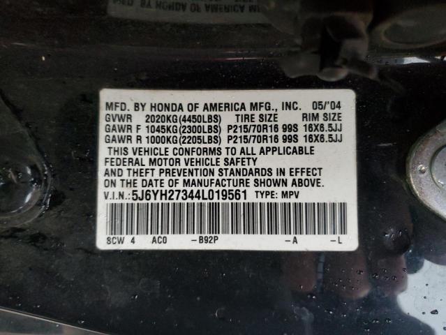 5J6YH27344L019561 - 2004 HONDA ELEMENT LX BLACK photo 13