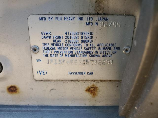 JF1SF6558XH732294 - 1999 SUBARU FORESTER S ვერცხლისფერი ფოტო 12