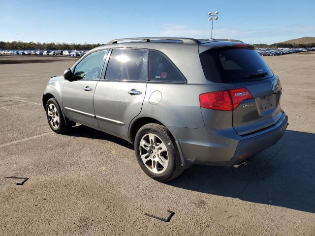 2HNYD28487H550587 - 2007 ACURA MDX TECHNOLOGY 灰色 照片 2