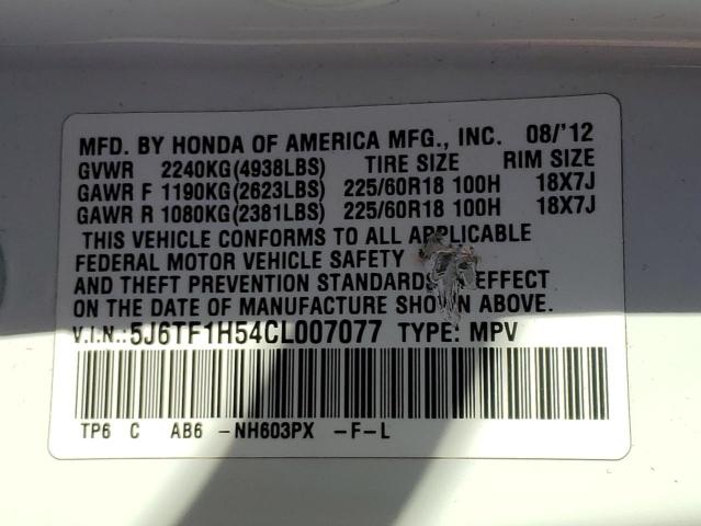 5J6TF1H54CL007077 - 2012 HONDA CROSSTOUR EXL თეთრი ფოტო 12