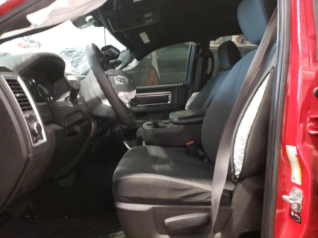 1C6RR7GG1MS568459 - 2021 RAM 1500 CLASS SLT 红色 照片 7