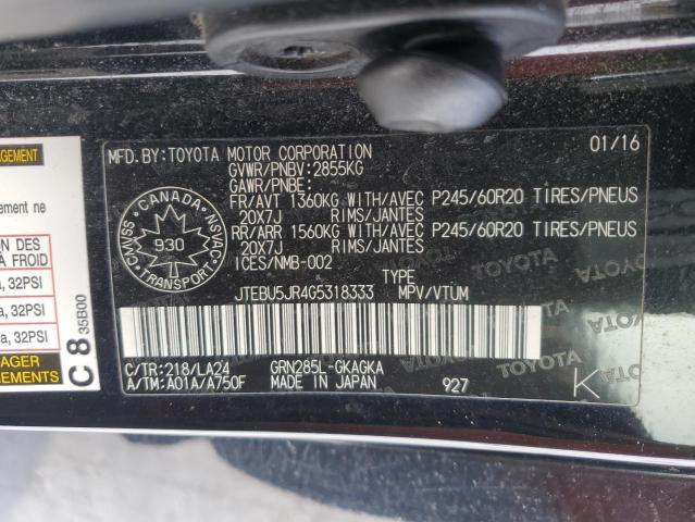 JTEBU5JR4G5318333 - 2016 TOYOTA 4RUNNER SR5/SR5 PREMIUM 黑色 照片 13