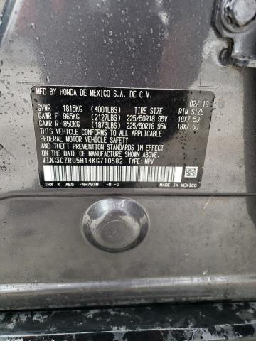 3CZRU5H14KG710582 - 2019 HONDA HR-V SPORT GRAY photo 12