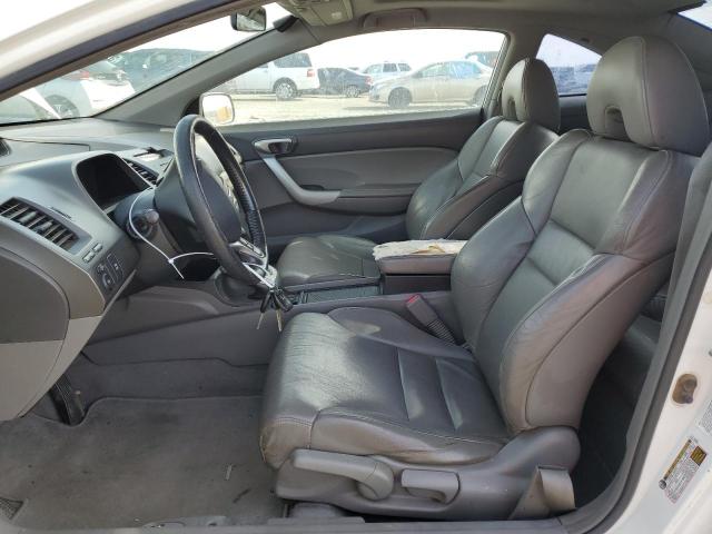 2HGFG12969H538560 - 2009 HONDA CIVIC EXL თეთრი ფოტო 7