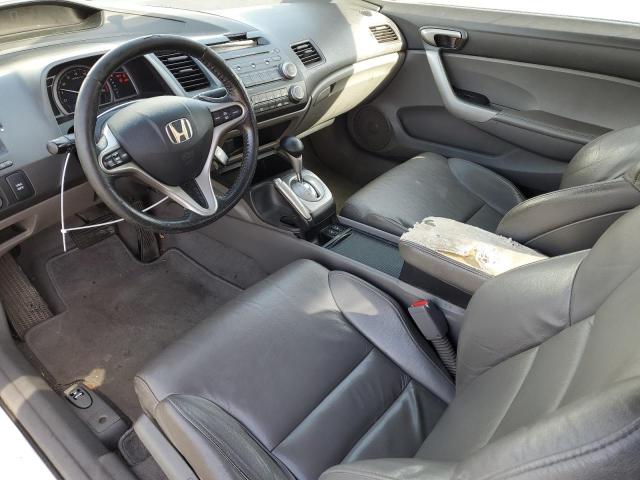 2HGFG12969H538560 - 2009 HONDA CIVIC EXL თეთრი ფოტო 8