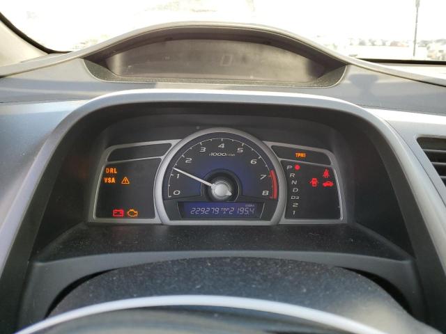 2HGFG12969H538560 - 2009 HONDA CIVIC EXL თეთრი ფოტო 9