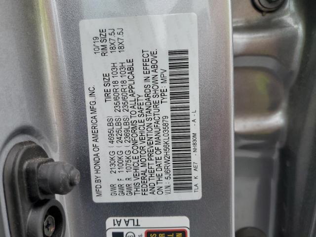 5J6RW2H56KL035879 - 2019 HONDA CR-V EX SILVER photo 12