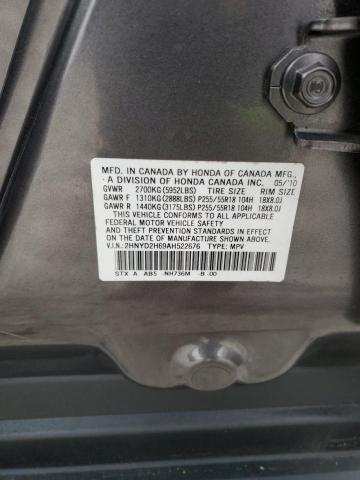 2HNYD2H69AH522676 - 2010 ACURA MDX TECHNOLOGY 石墨色 照片 13