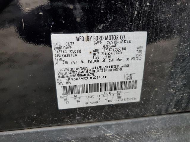 1FM5K8ARXHGC34611 - 2017 FORD EXPLORER POLICE INTERCEPTOR 双色 照片 13