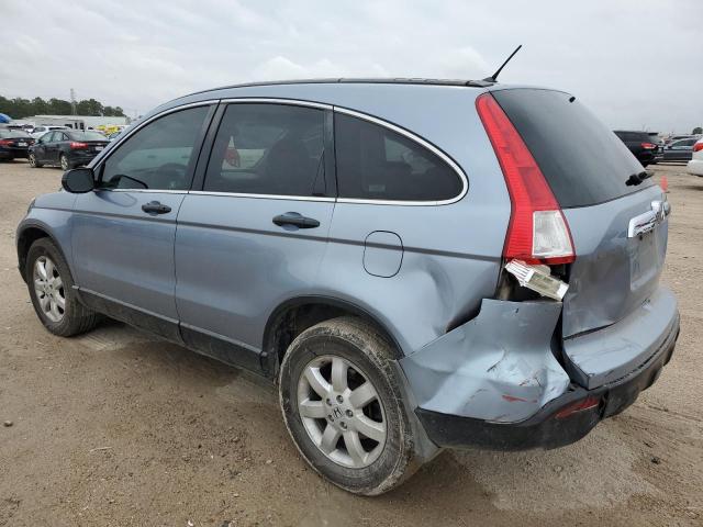 3CZRE38548G704049 - 2008 HONDA CR-V EX BLUE photo 2