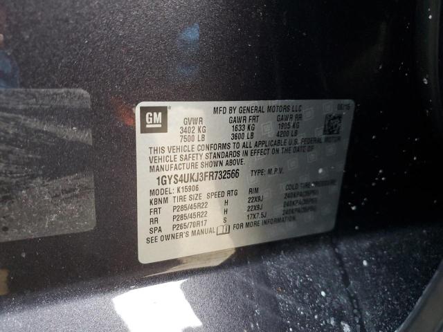 1GYS4UKJ3FR732566 - 2015 CADILLAC ESCALADE ESV PLATINUM Қара фото 13