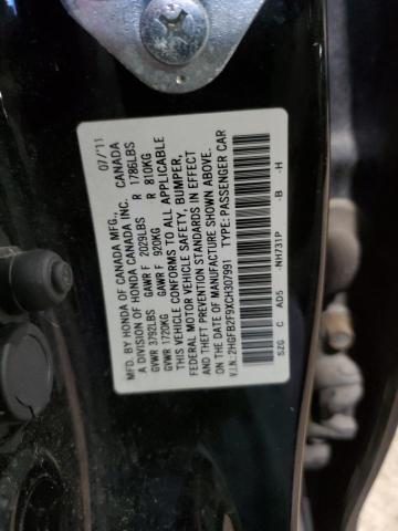 2HGFB2F9XCH307991 - 2012 HONDA CIVIC EXL შავი ფოტო 13