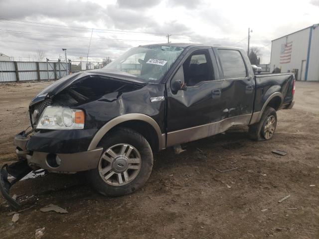 2006 FORD F150 SUPERCREW, 