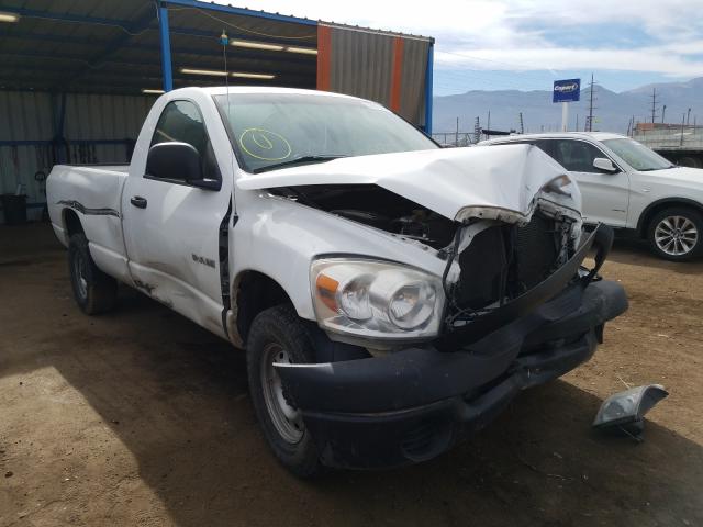 1D3HU16N28J193944 - 2008 DODGE RAM 1500 ST WHITE photo 1