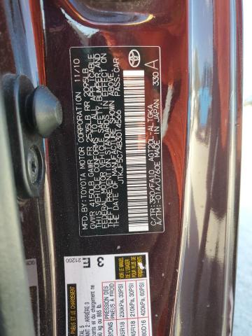 JTKJF5C74B3014566 - 2011 TOYOTA SCION TC ბურგუნდია ფოტო 13