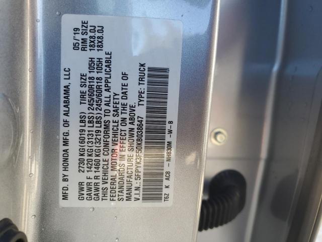 5FPYK3F50KB038647 - 2019 HONDA RIDGELINE RTL فضي صورة 13