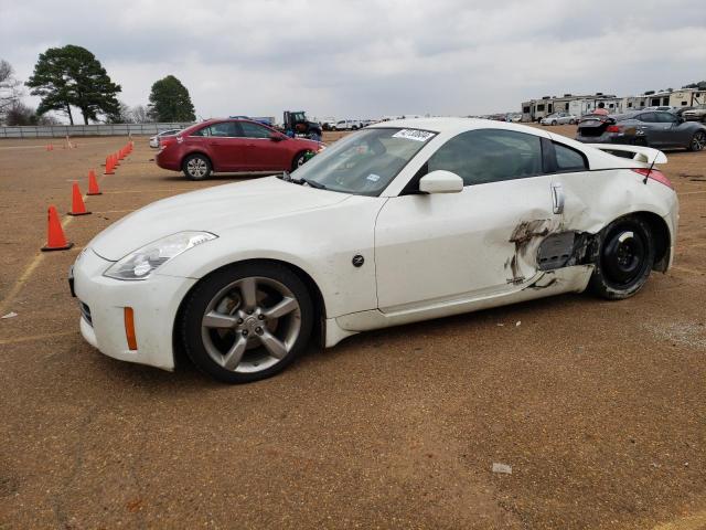 JN1BZ34E17M551291 - 2007 NISSAN 350Z COUPE WHITE photo 1