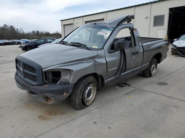 1D7HA16K28J145972 - 2008 DODGE RAM 1500 ST GRAY photo 1