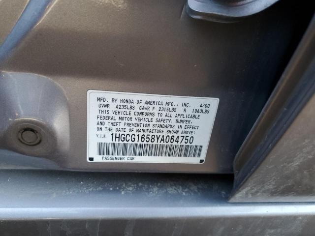 1HGCG1658YA064750 - 2000 HONDA ACCORD EX SILVER photo 12